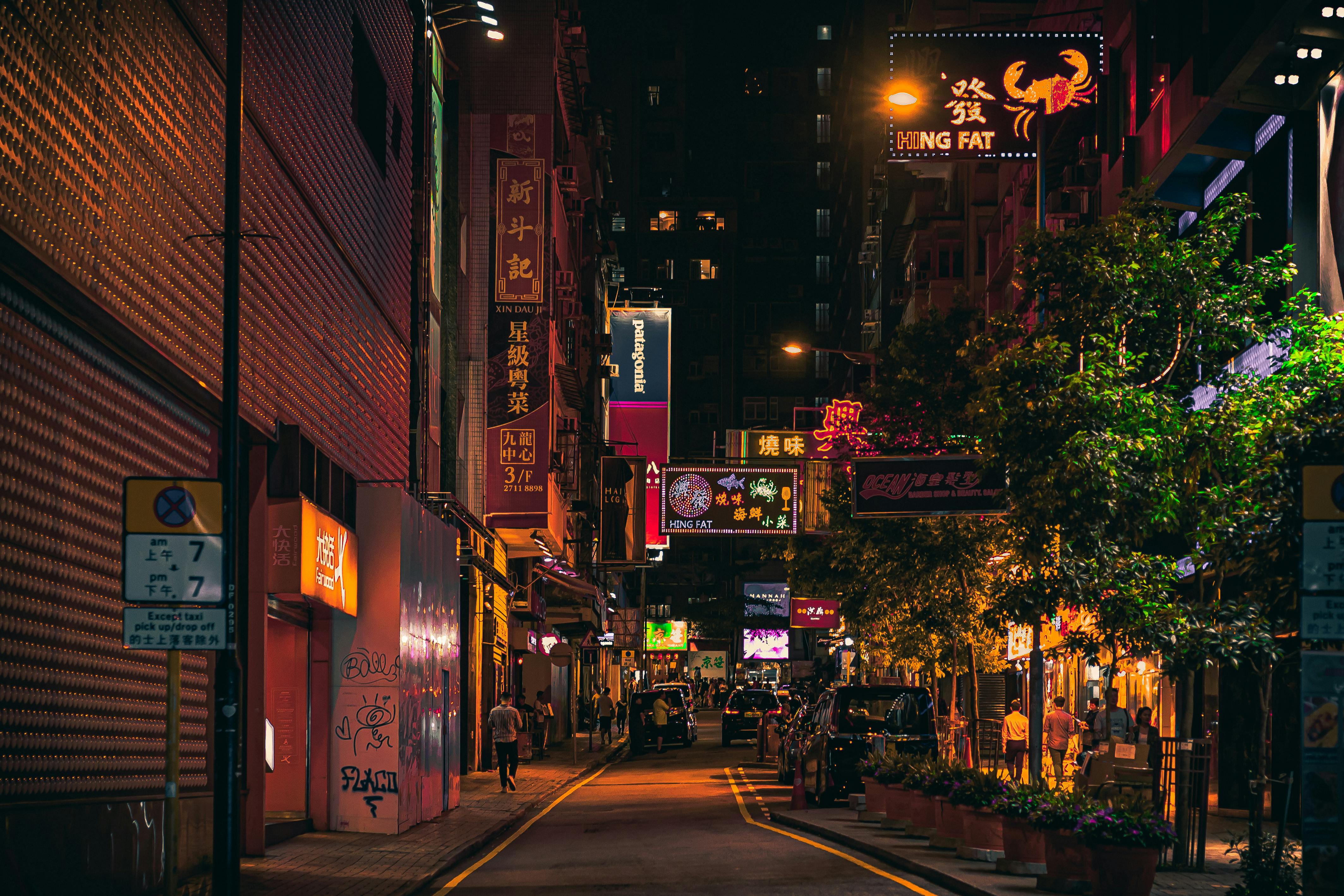 dark-street
